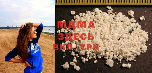 соль ск Пересвет